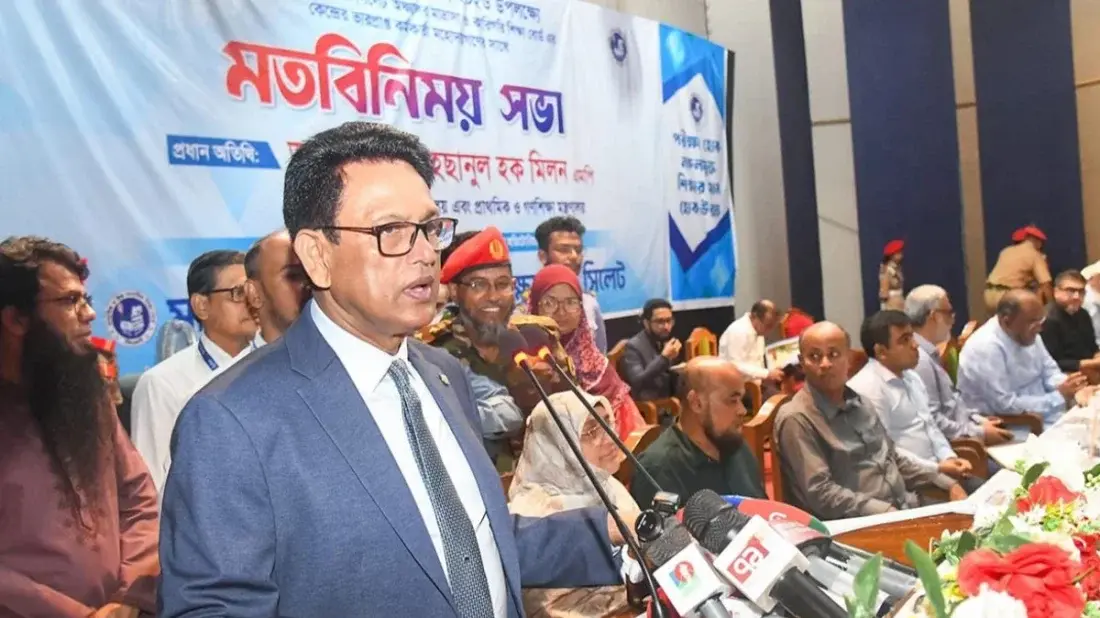 প্রশ্নপত্র ফাঁসের গুজব ছড়িয়ে বিভ্রান্তি সৃষ্টির কোনো সুযোগ দেওয়া হবে না- সিলেটে শিক্ষামন্ত্রী